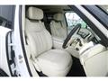 2024 Land Rover Range Rover