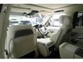 2024 Land Rover Range Rover
