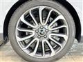 2022 Land Rover Range Rover