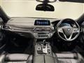 2016 BMW 7 Series