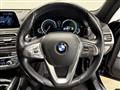 2016 BMW 7 Series