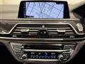 2016 BMW 7 Series