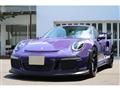 2017 Porsche 911