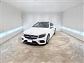 2019 Mercedes-Benz E-Class