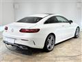2019 Mercedes-Benz E-Class