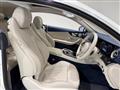 2019 Mercedes-Benz E-Class
