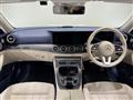 2019 Mercedes-Benz E-Class