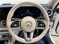2019 Mercedes-Benz E-Class