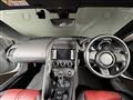 2015 Jaguar Jaguar Others