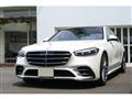 2022 Mercedes-Benz S-Class