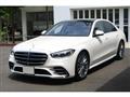 2022 Mercedes-Benz S-Class