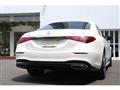 2022 Mercedes-Benz S-Class