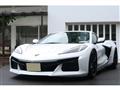 2024 Chevrolet Corvette