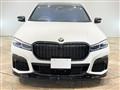 2020 BMW 7 Series