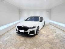 2020 BMW 7 Series