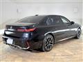 2023 BMW 7 Series