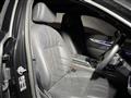 2023 BMW 7 Series