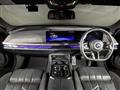 2023 BMW 7 Series