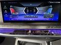 2023 BMW 7 Series