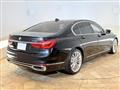 2016 BMW 7 Series