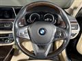 2016 BMW 7 Series