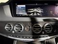 2018 Mercedes-Benz S-Class