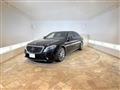 2013 Mercedes-Benz S-Class