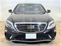 2013 Mercedes-Benz S-Class