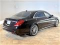 2013 Mercedes-Benz S-Class