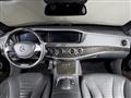 2013 Mercedes-Benz S-Class