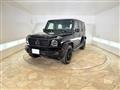 2021 Mercedes-Benz G-Class