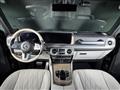 2021 Mercedes-Benz G-Class