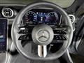 2021 Mercedes-Benz C-Class