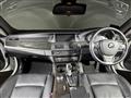 2014 BMW 5 Series