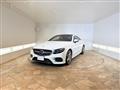 2017 Mercedes-Benz E-Class