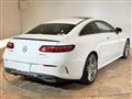2017 Mercedes-Benz E-Class