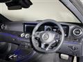 2017 Mercedes-Benz E-Class