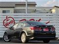 2014 Toyota Crown Hybrid