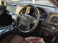 2014 Toyota Crown Hybrid