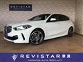 2021 BMW 1 Series