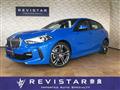 2023 BMW 1 Series