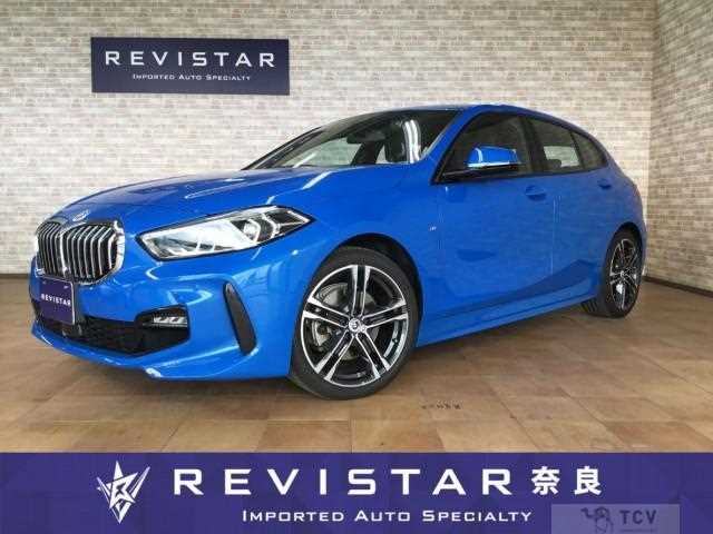 2023 BMW 1 Series