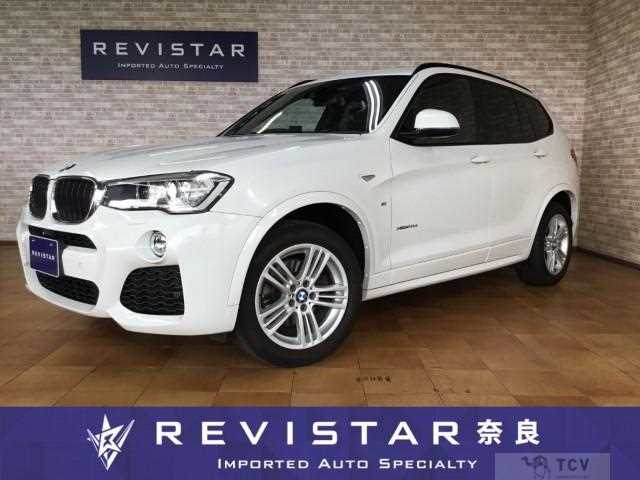 2015 BMW X3