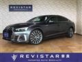 2021 Audi A5