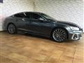2021 Audi A5