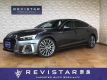 2021 Audi A5