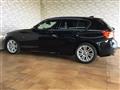 2017 BMW 1 Series