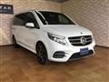 2017 Mercedes-Benz V-Class