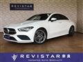 2023 Mercedes-Benz Mercedes-Benz Others