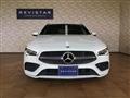 2023 Mercedes-Benz Mercedes-Benz Others